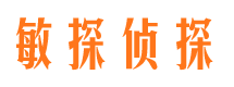 天河外遇出轨调查取证